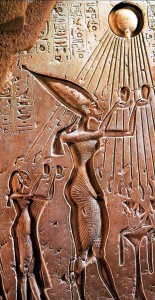 Akhenaten (Amenhotep IV) heretic Egyptian pharaoh.
