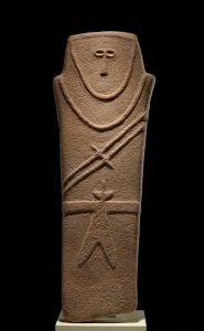 Ha'il stelae, ca. 3500 BCE 27508eea0c967ffd75a34625bb8451fb