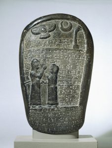 Stele from the Temple of Marduk 41b8ed206b6c821e3e3ebf5389a088a6