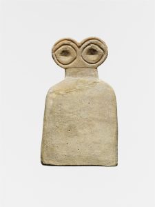 Eye idol from Tell Brak, 324145