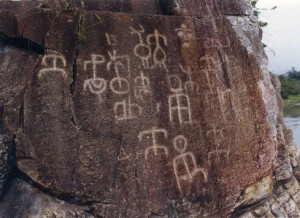 Petroglyph inscription at Xianzi Lake by Taixi River, Fujian Province. a79fc5401ea19e980ee140671e4c9f25