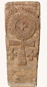 Coptic Tombstone,  El-Badary (Assiut), 6th century. 3313fb3bf2aad2c3ece372e46d973ba3
