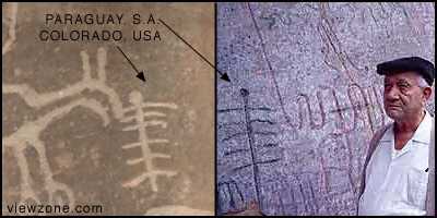 stacked-toruses-petroglyphs