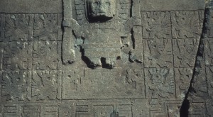 Closeup of the carvings on the pre-Incan Gate of the Sun.