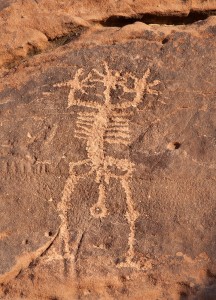 Eagles-Nest-Petroglyph-A-Jubbah-Saudi-Arabia