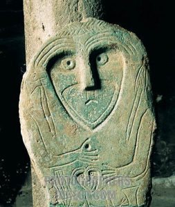 Kimmerian steles dates B . C . 6th century discovered in Hakkari Turkey .